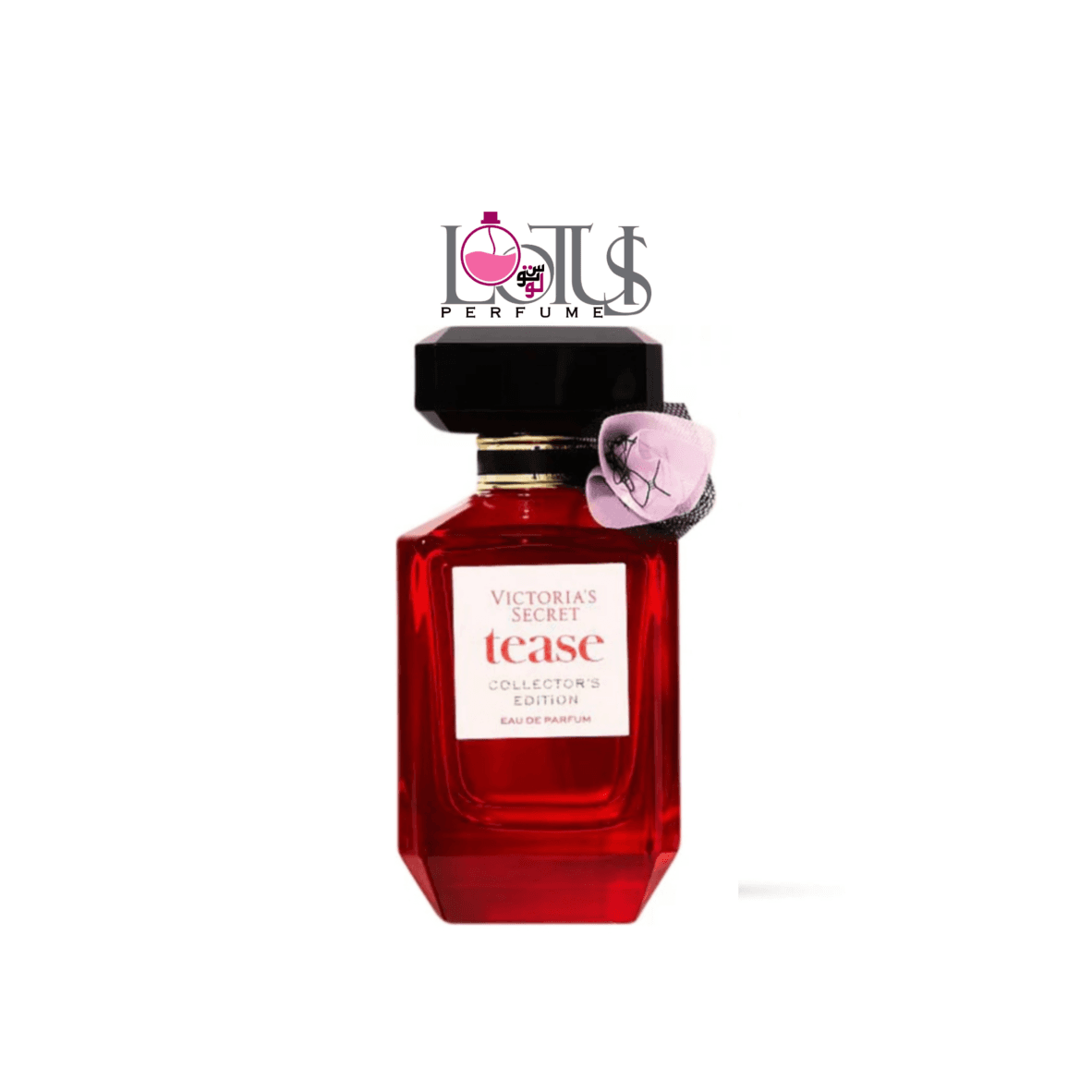 عطر ادکلن ویکتوریا سکرت تیس کالکتورز ادیشن از برند لوتوس | Victoria’s Secret Tease Collector’s Edition EDP