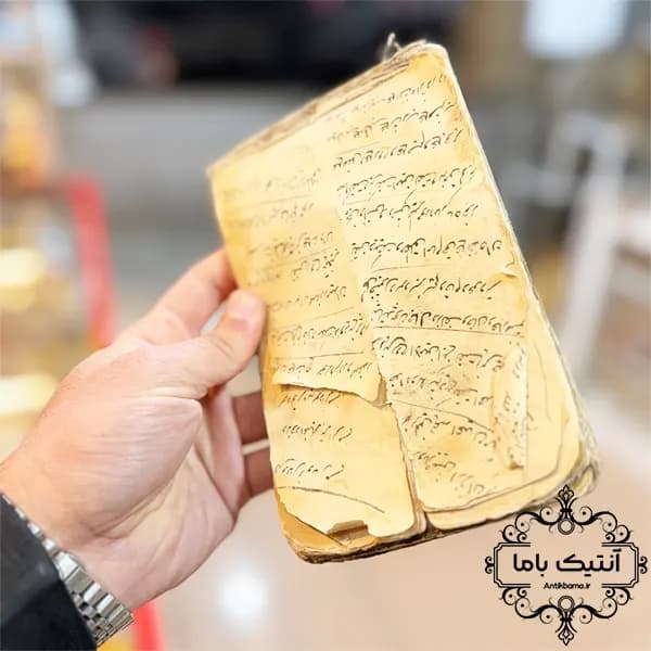 کتاب شعر دستنویس قدیمی با اشعار زیبا – پهلوی – قدیمی