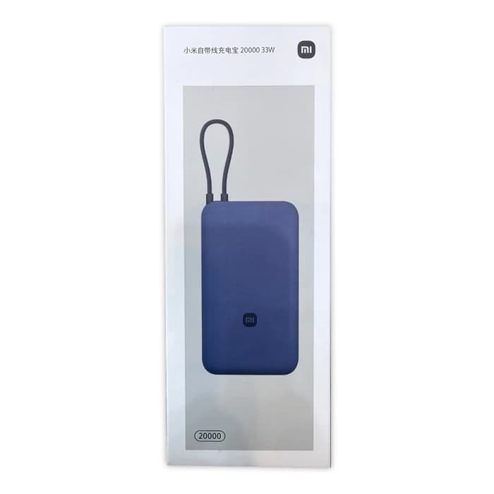 پاور بانک شیائومی 20000mAh مدل PB2030MI — تصویر ۷