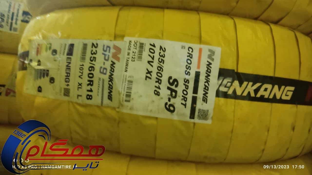 لاستیک نانکنگ مدل CROSS SPORT SP-9 سایز 235/60R18 — تصویر ۲