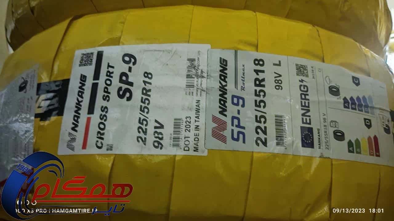 لاستیک نانکنگ مدل CROSS SPORT SP-9 سایز 225/55R18 — تصویر ۲