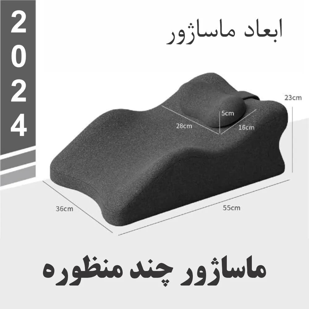 ماساژور بالشتی PRONE — تصویر ۶