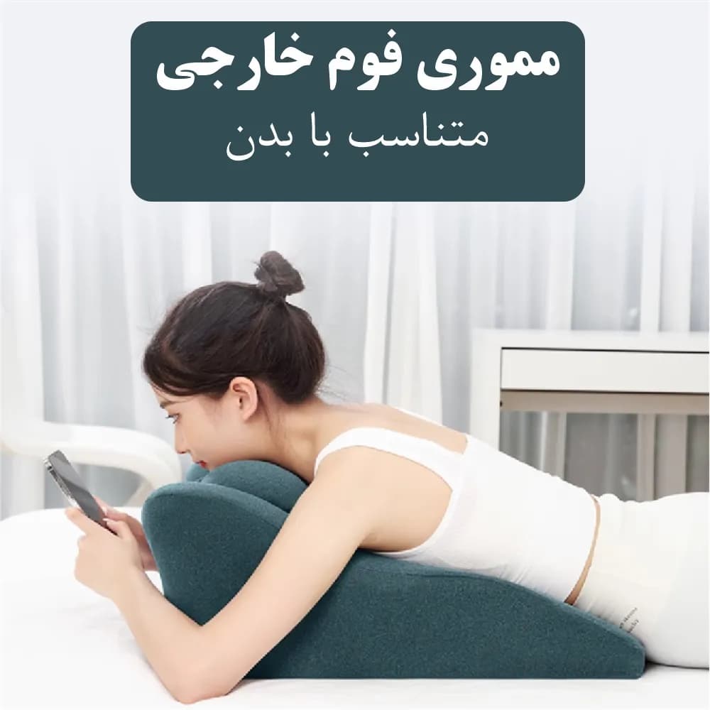 ماساژور بالشتی PRONE — تصویر ۲