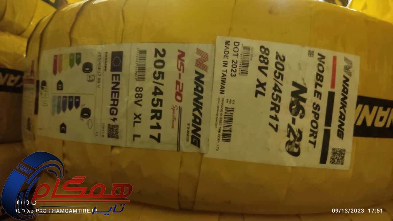 لاستیک نانکنگ مدل NS20 سایز 205/45R17 — تصویر ۲