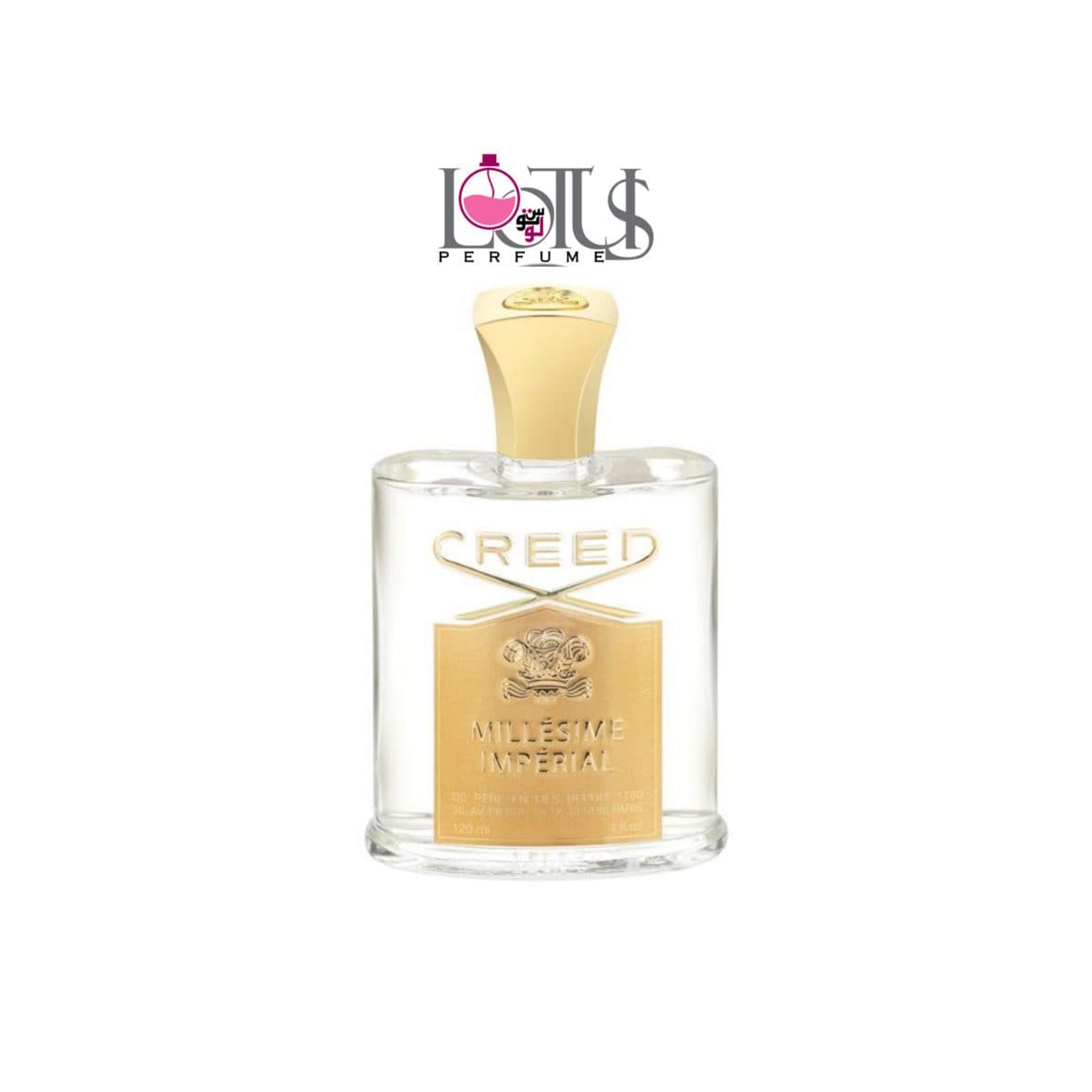 عطر ادکلن کرید امپریال میلسیم از برند لوتوس | Creed Imperial Millesime