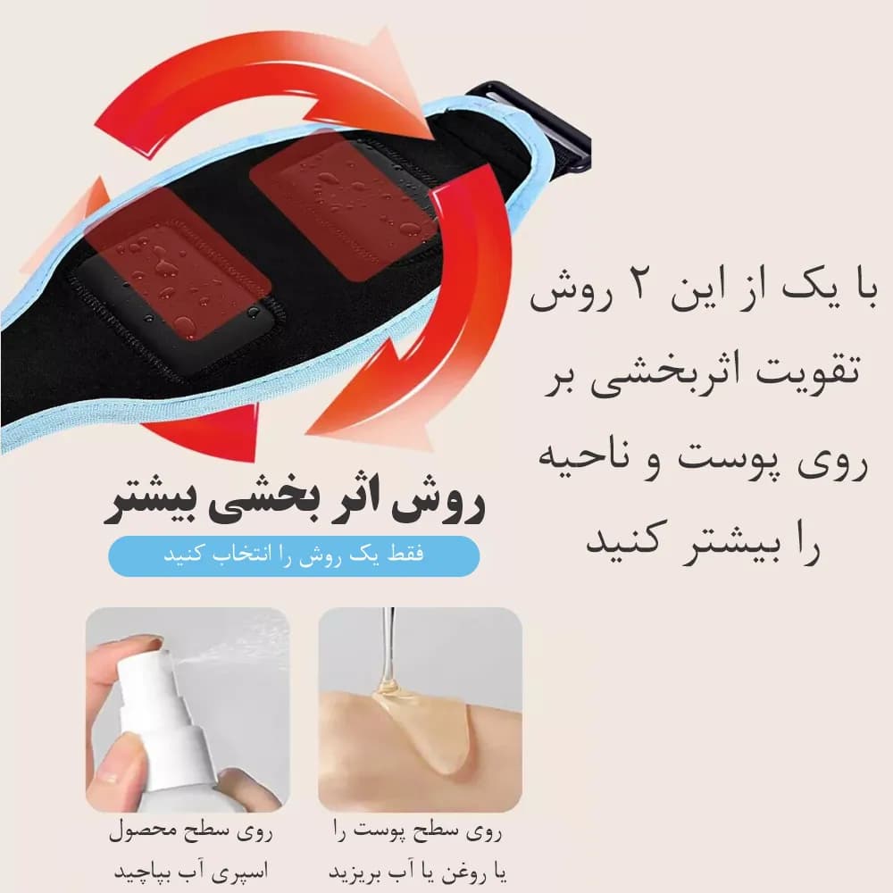 ماساژور لاغری بازو — تصویر ۴