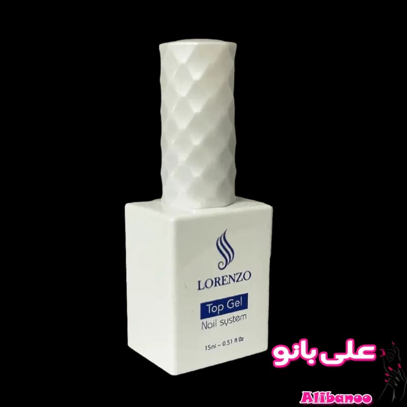 تاپ ژل ناخن لورنزو ۱۵ میل LORENZO