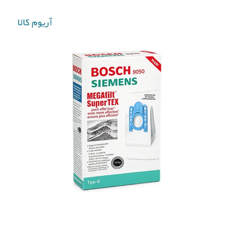 پاکت جاروبرقی بوش 9050 تایپ G (5عددی) — تصویر ۲