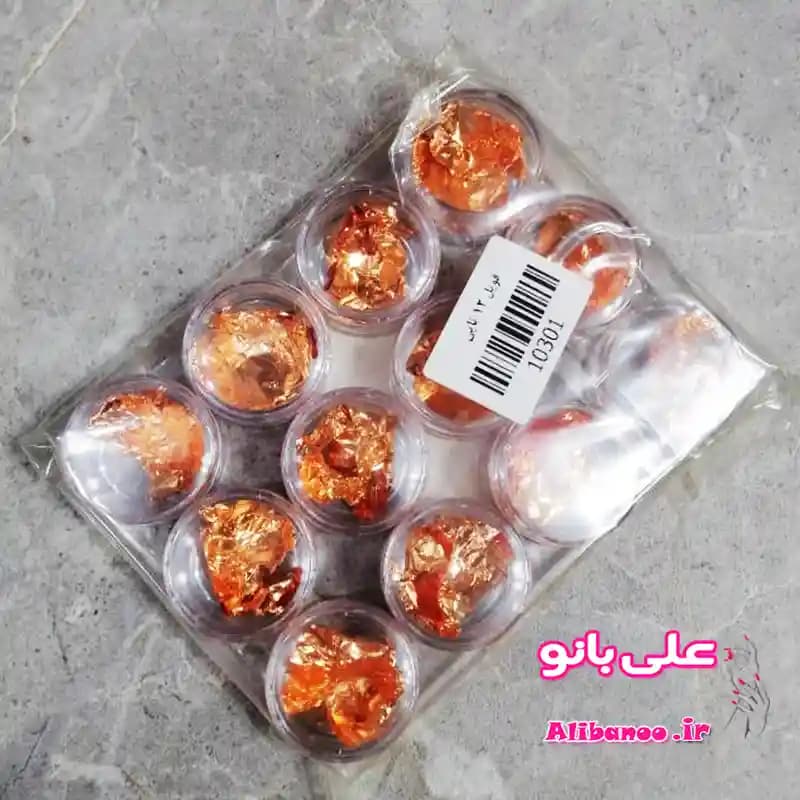 فویل ناخن مسی 12 عددی