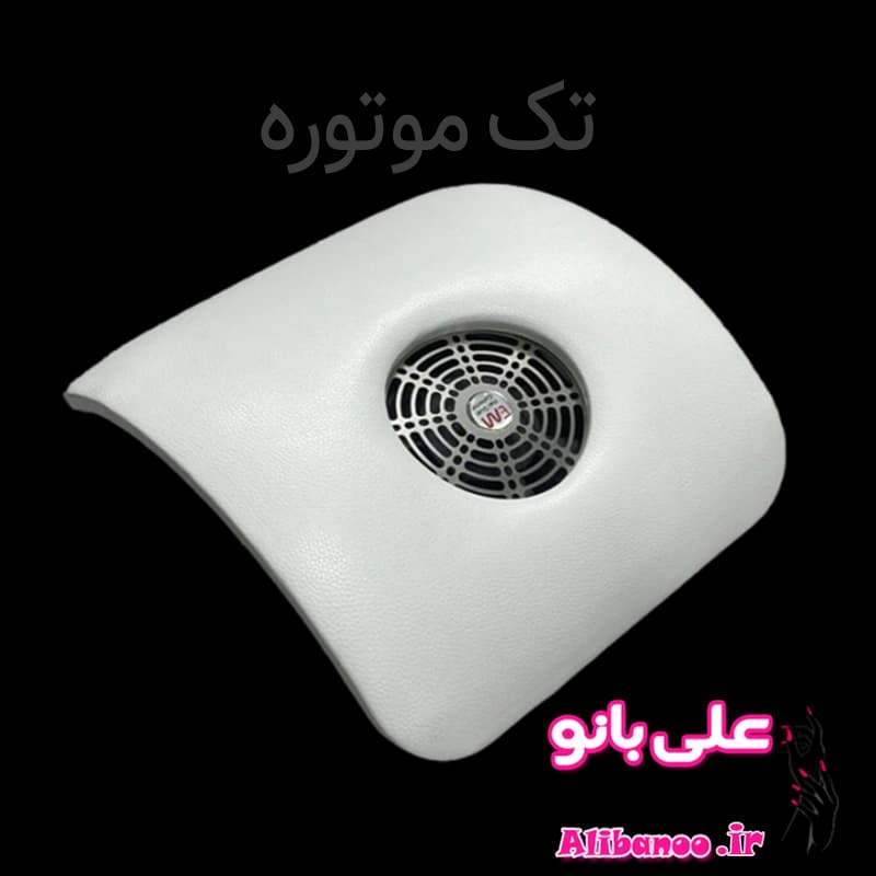 فن زیر دست ناخن ای ام E.M سفید