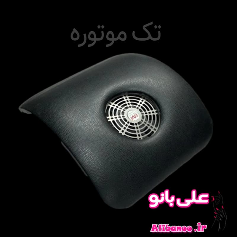 فن زیر دست ناخن ای ام E.M مشکی