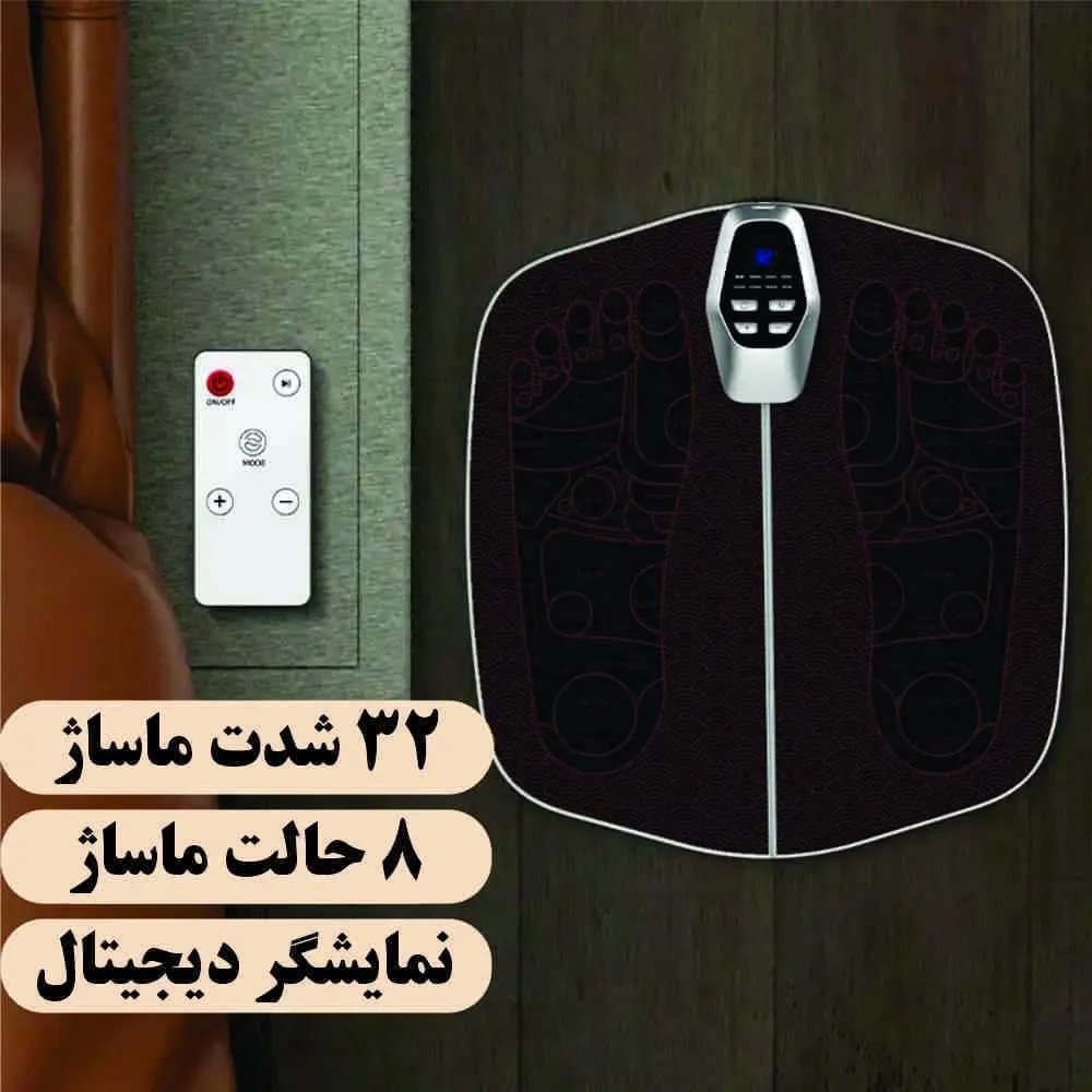 ماساژور فیزیوتراپی پا EMS FOOT MASSAGER — تصویر ۴