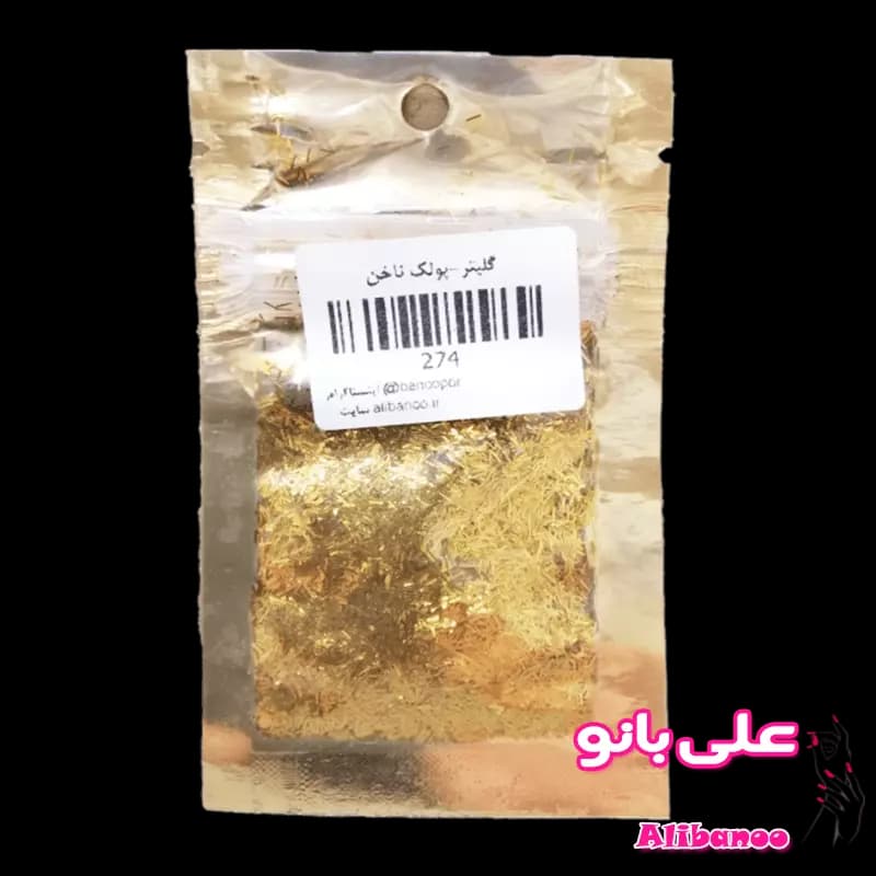 دیزاین براده ای ناخن ۳