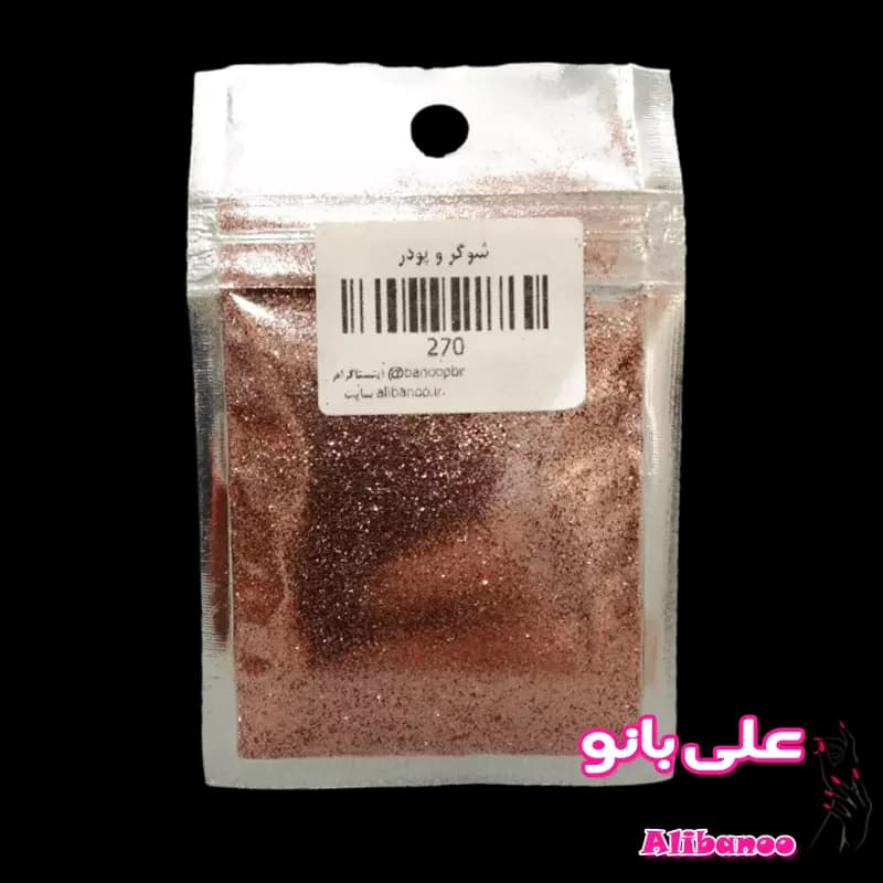 دیزاین ناخن شوگر و پودر ۳