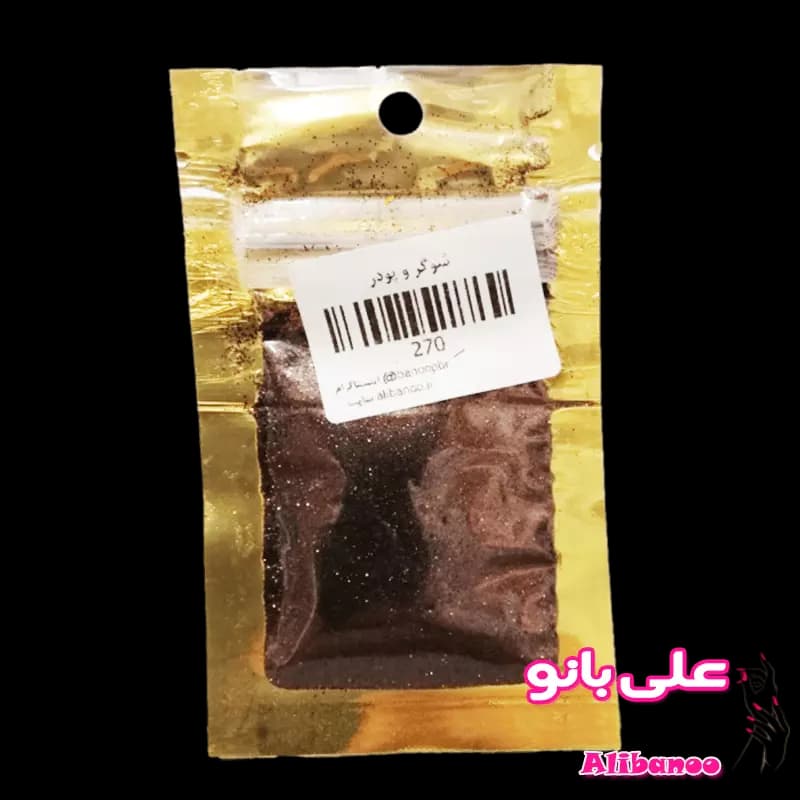 دیزاین ناخن شوگر و پودر ۱۳