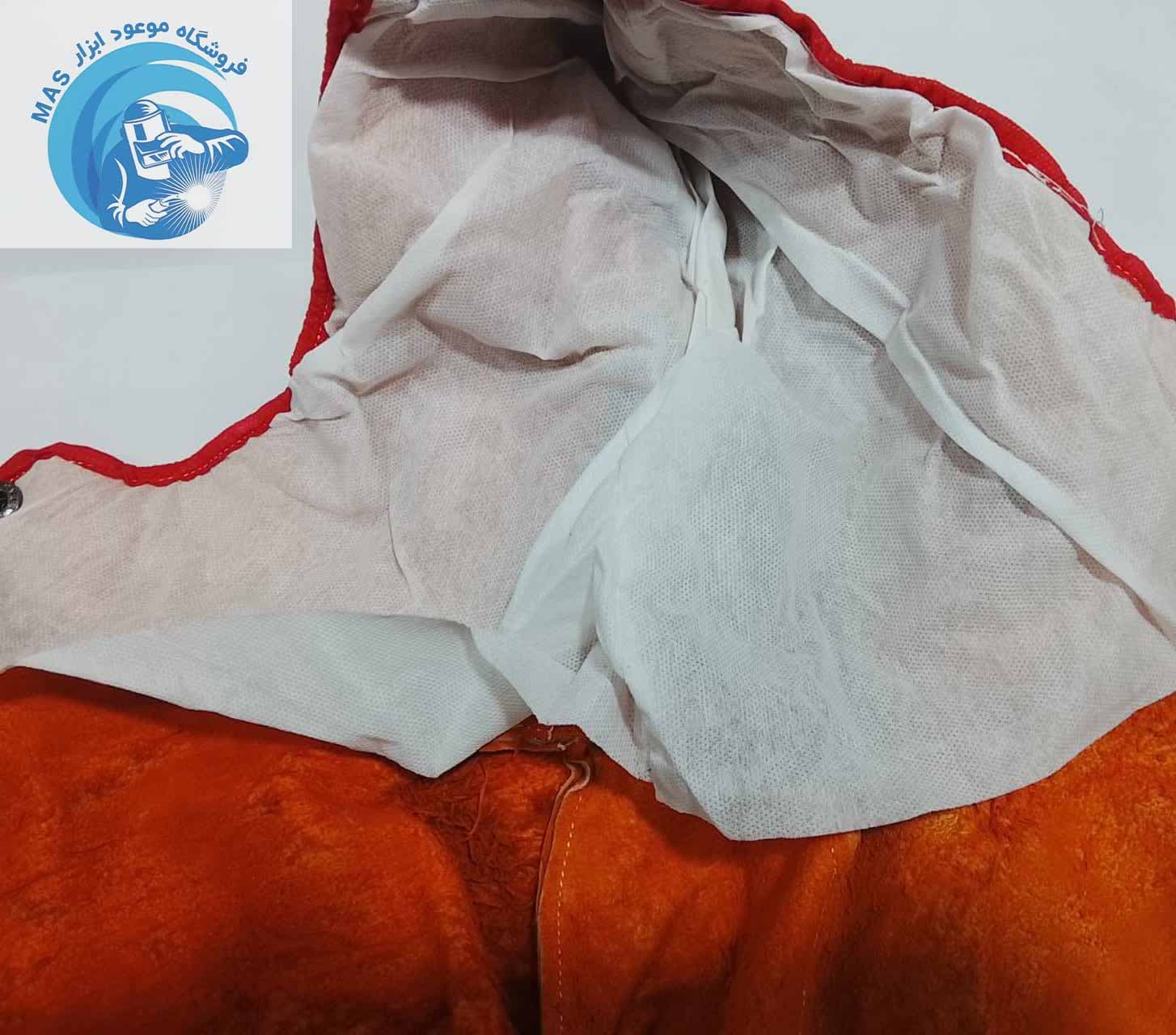کلاه (مقنعه) چرمی جوشکاری نرم و منعطف (Welding Hood/Cape)