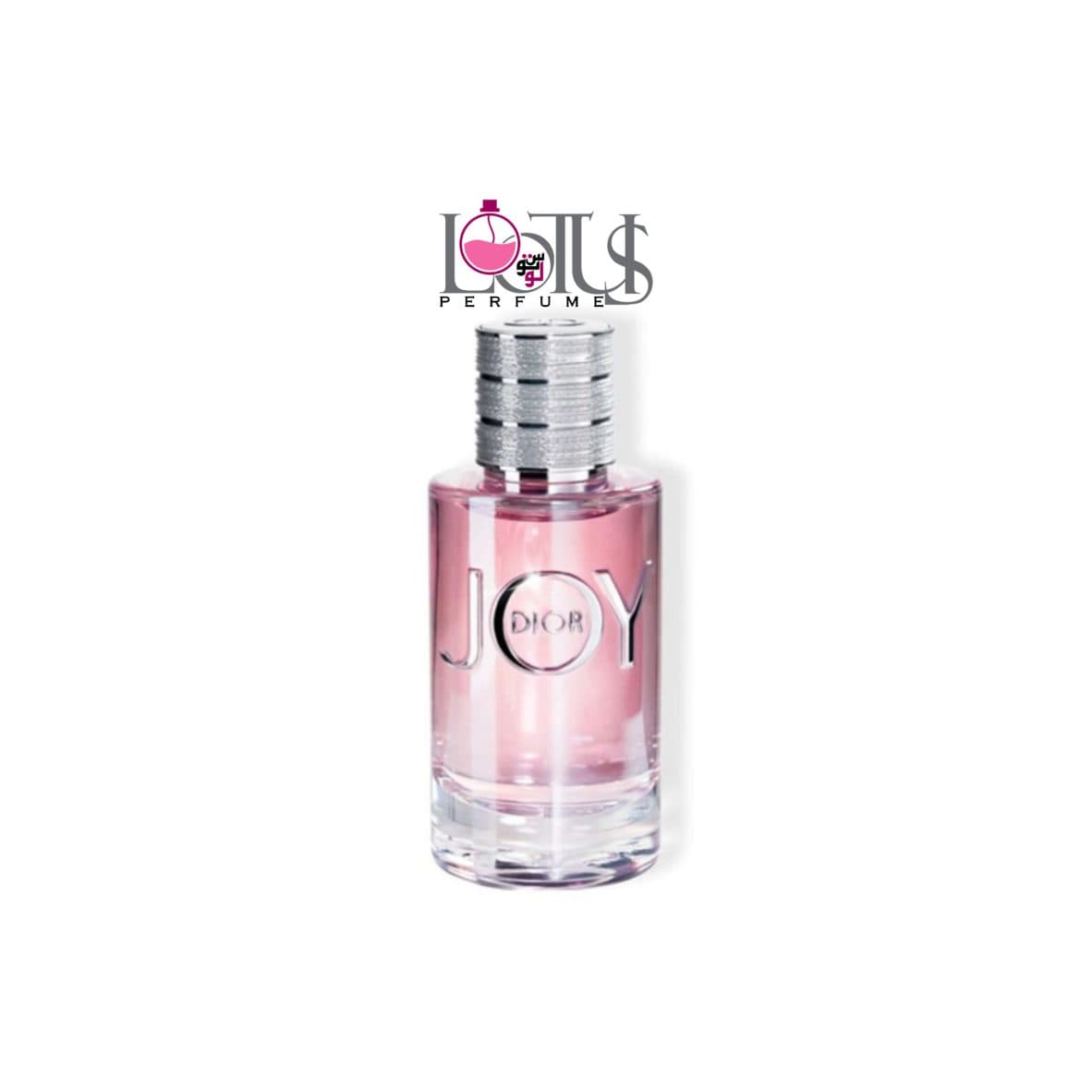 عطر ادکلن دیور جوی بای دیور از برند لوتوس| Dior Joy by Dior