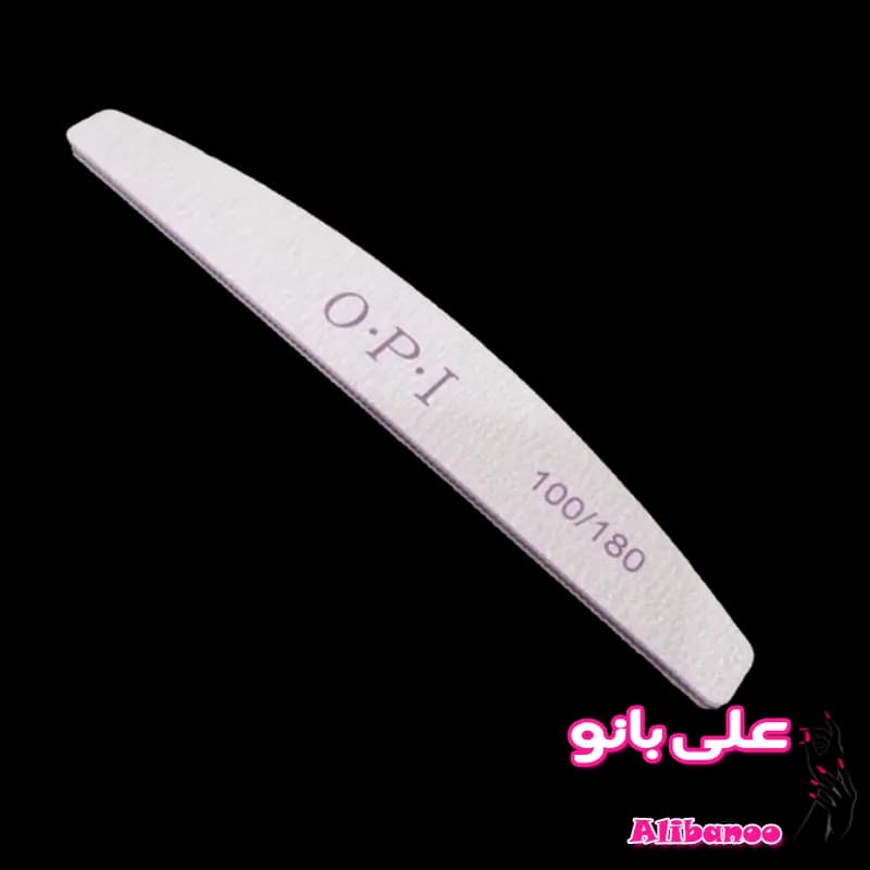 سوهان دستی ناخن او پی آی O.P.I شماره ۱۰۰/۱۸۰