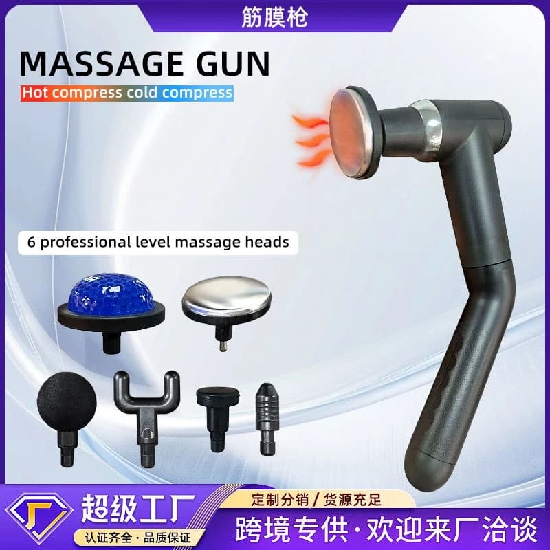 ماساژور تفنگی سرمایشی و گرمایشی دسته بلند مدل KH826 — تصویر ۳