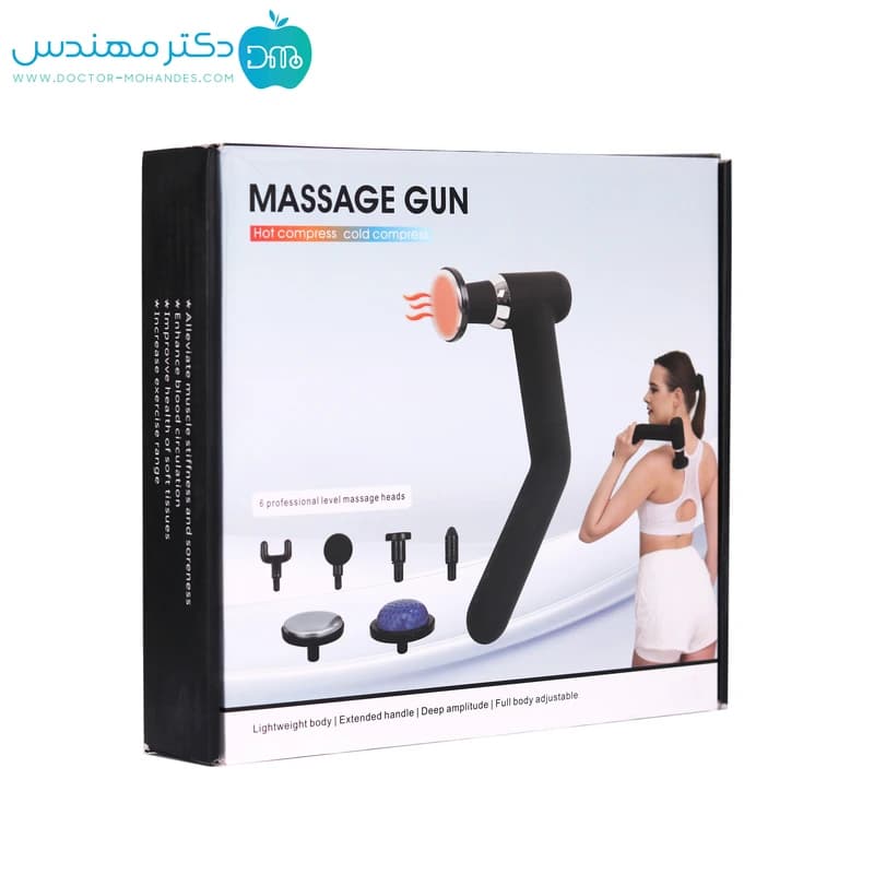 ماساژور تفنگی سرمایشی و گرمایشی دسته بلند مدل KH826 — تصویر ۵