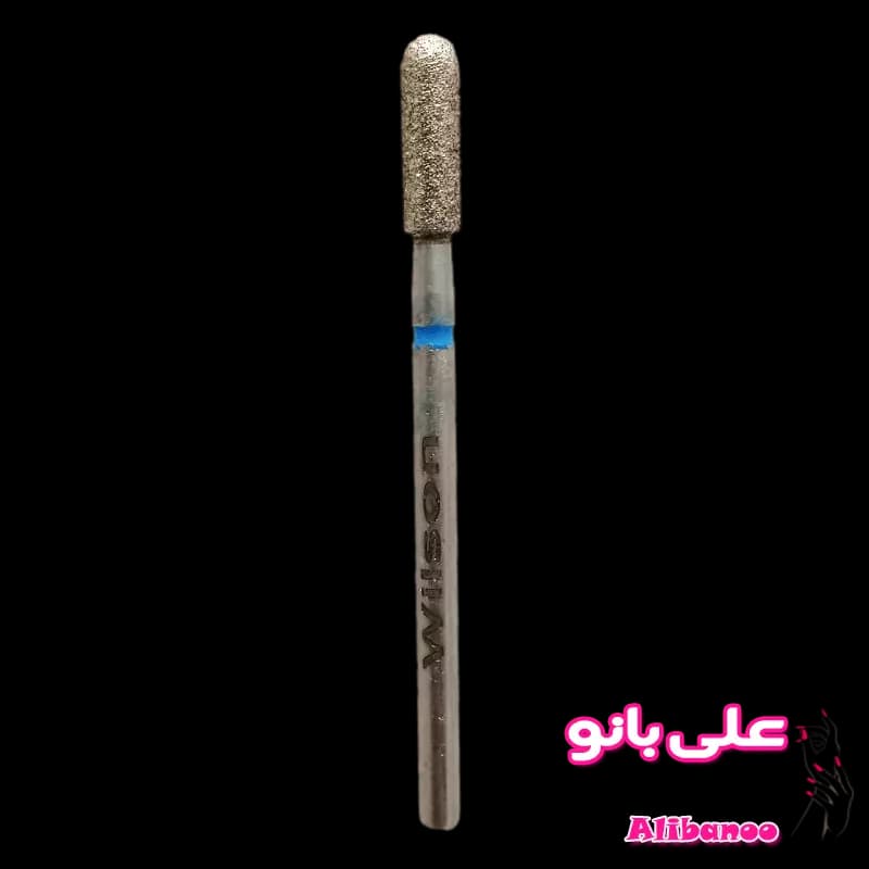 سر سوهان شنی ویلسون میکروفونی ۵