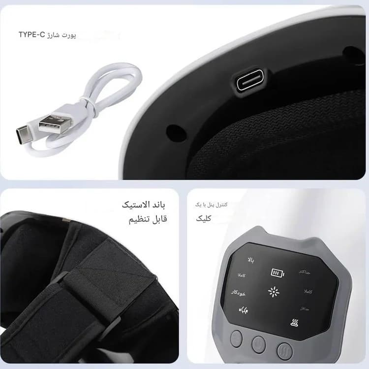 ماساژور زانو Premium Knee Massager — تصویر ۳