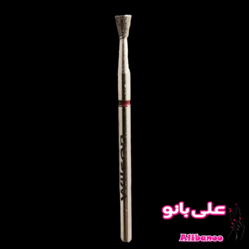 سر سوهان شنی ویلسون دامنی ۱۴