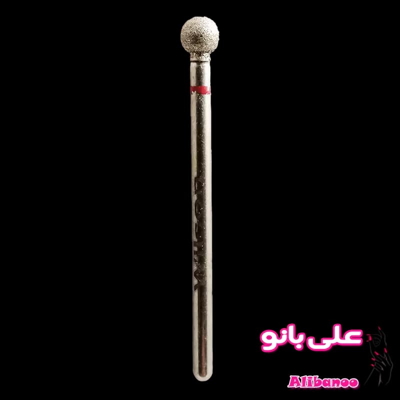 سر سوهان شنی توپی ویلسون کد ۲۰