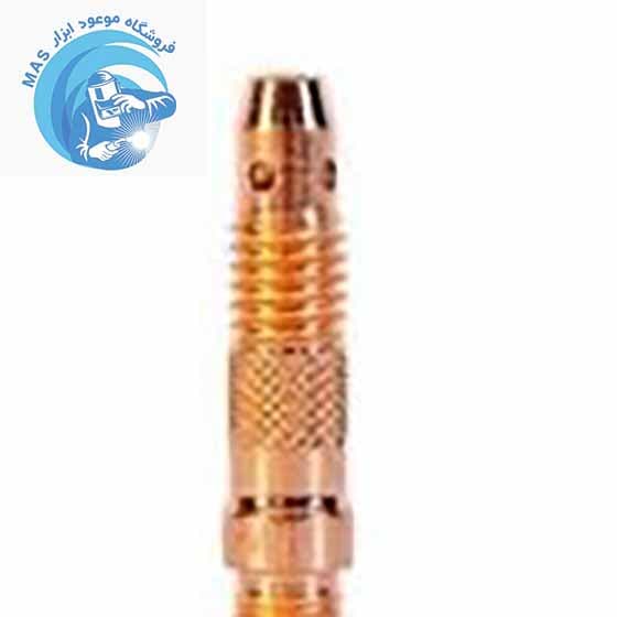 کلت بادی تورچ آرگون (Gas Lens Collet Body)