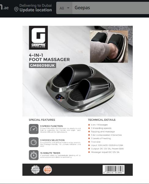 ماساژور پا 4 در 1 جیپاس Geepas مدل GM86098 — تصویر ۶