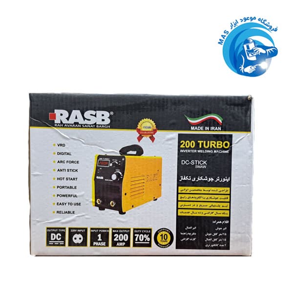 دستگاه جوش اینورتر برند رسب RASB