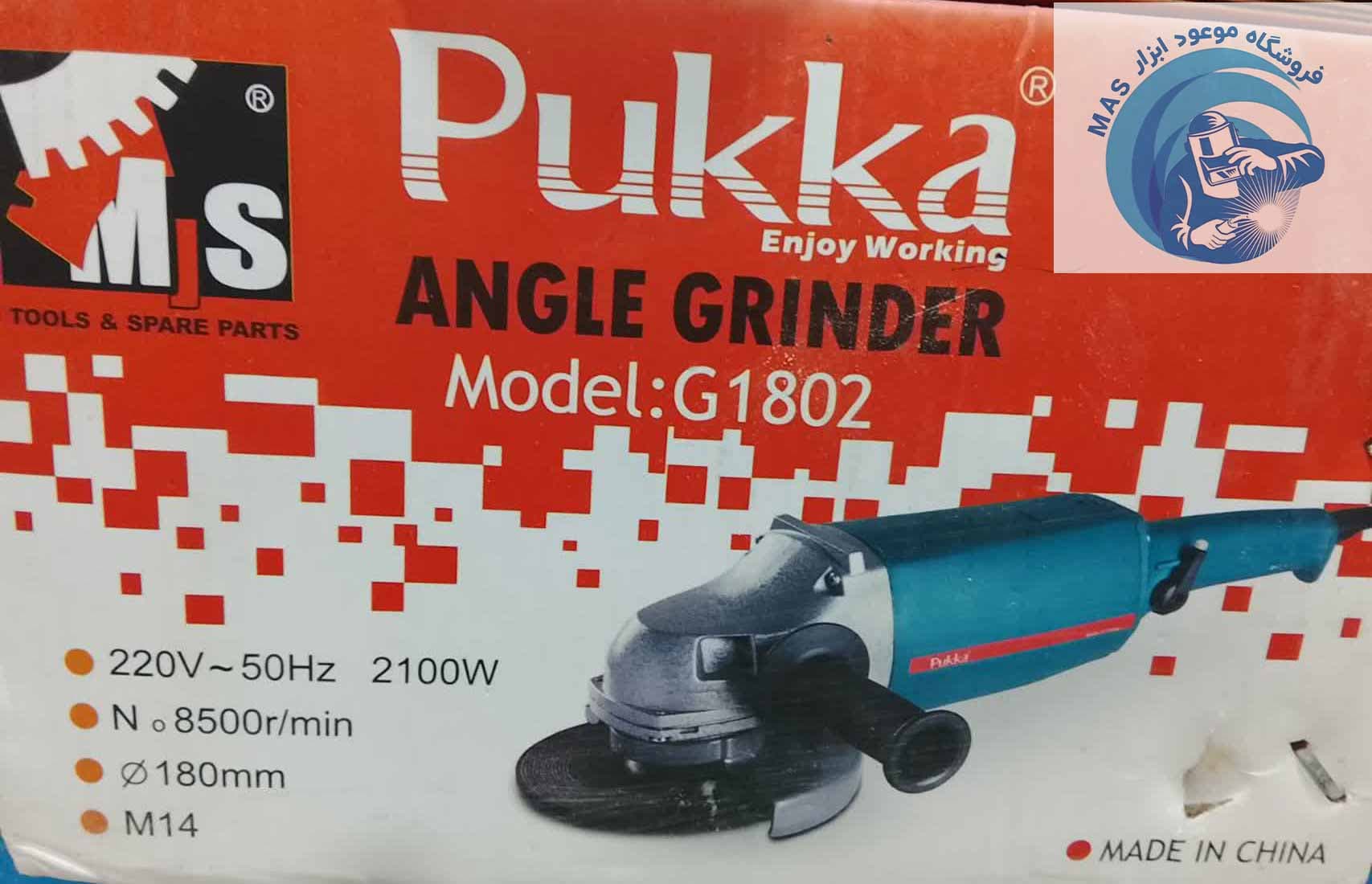 دستگاه فرز بزرگ 180 برند پوکا مدل G1802 — تصویر ۲
