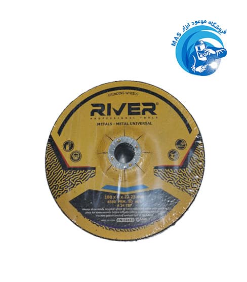 صفحه ساب آهن بزرگ حرفهای برند ریور RIVER (سایز ۱۸۰)
