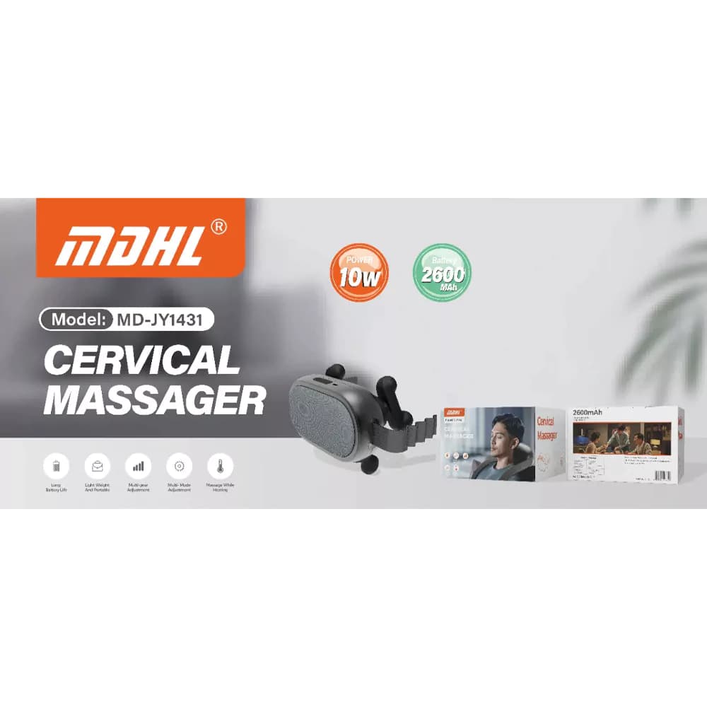 ماساژور گردن و شانه MDHL MD-JY1431 — تصویر ۴