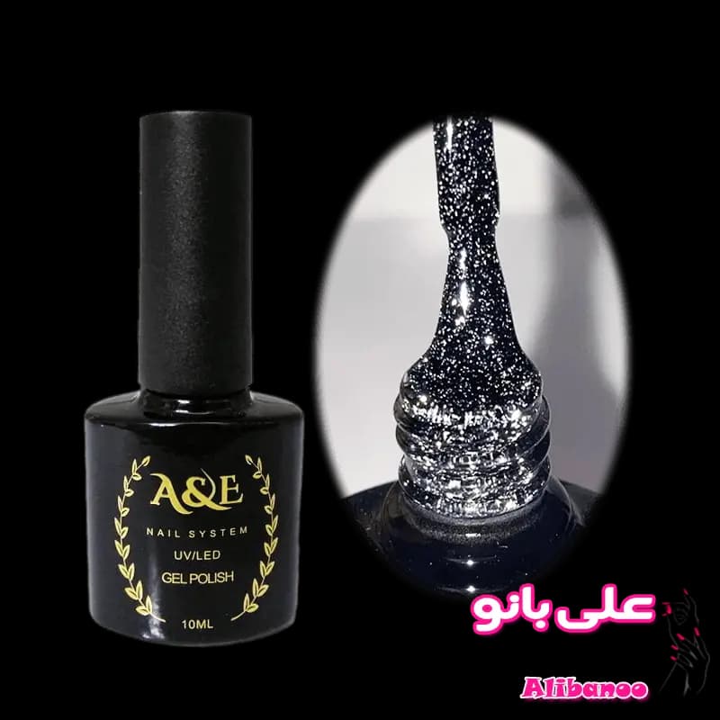 دیسکو ژل مشکی ای اند ای A&E کد ۸مشکی