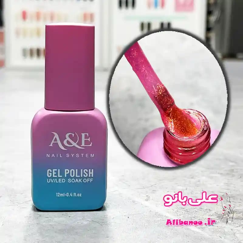 لاکژل ناخن کروم A&E کد ۱