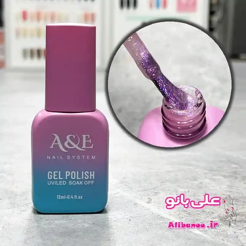 لاکژل ناخن کروم A&E کد ۴