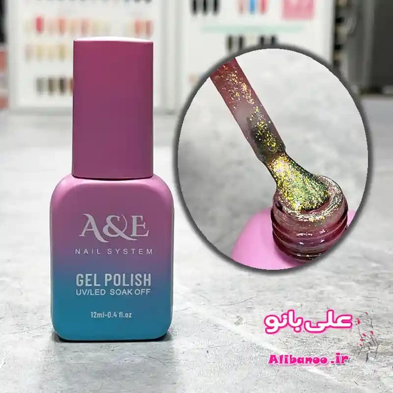 لاکژل ناخن کروم A&E کد ۶