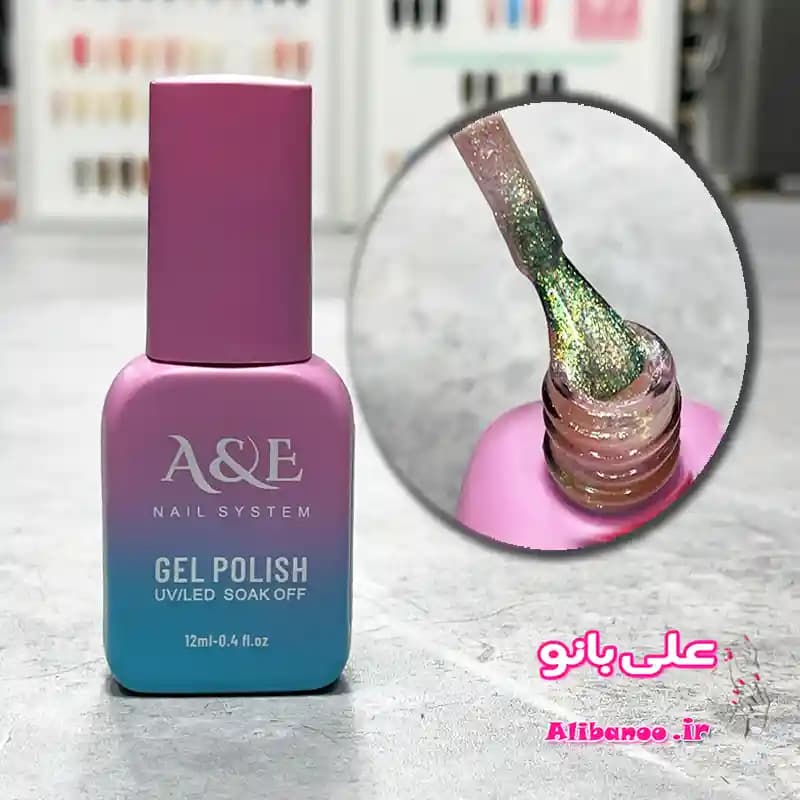 لاکژل ناخن کروم A&E کد ۳