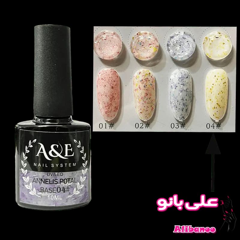 لاکژل ناخن پوتال بیس ژل A&E شماره ۴