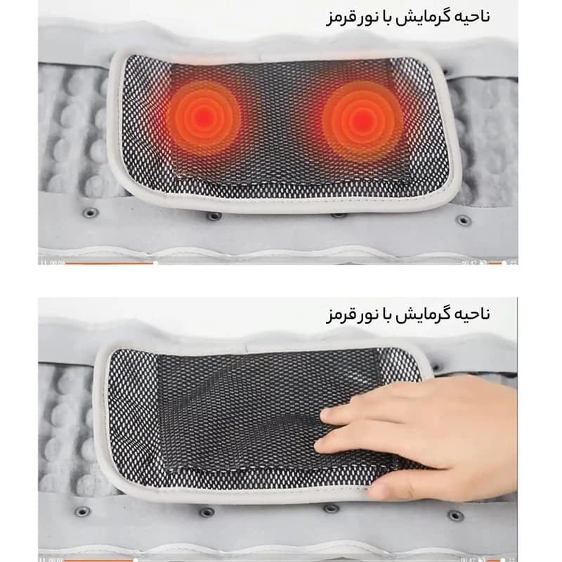 ماساژور بادی حرارتی کمر مدل Hot Electric Vibrating Belt Inflatable Lumbar — تصویر ۶