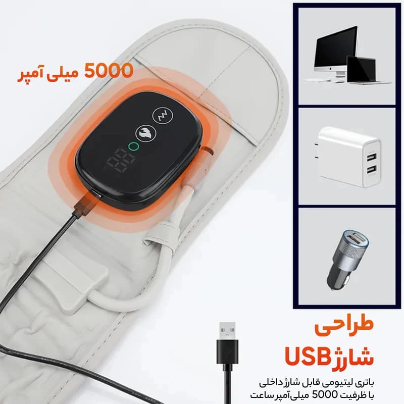 ماساژور بادی حرارتی کمر مدل Hot Electric Vibrating Belt Inflatable Lumbar — تصویر ۴