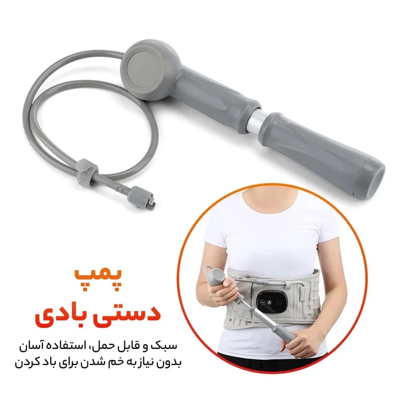 ماساژور بادی حرارتی کمر مدل Hot Electric Vibrating Belt Inflatable Lumbar — تصویر ۵