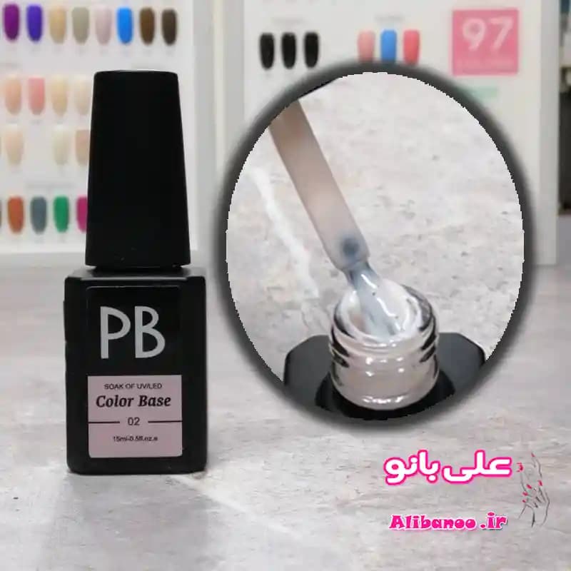 لاکژل ناخن بیس فرنچ پی بی PB کد ۲