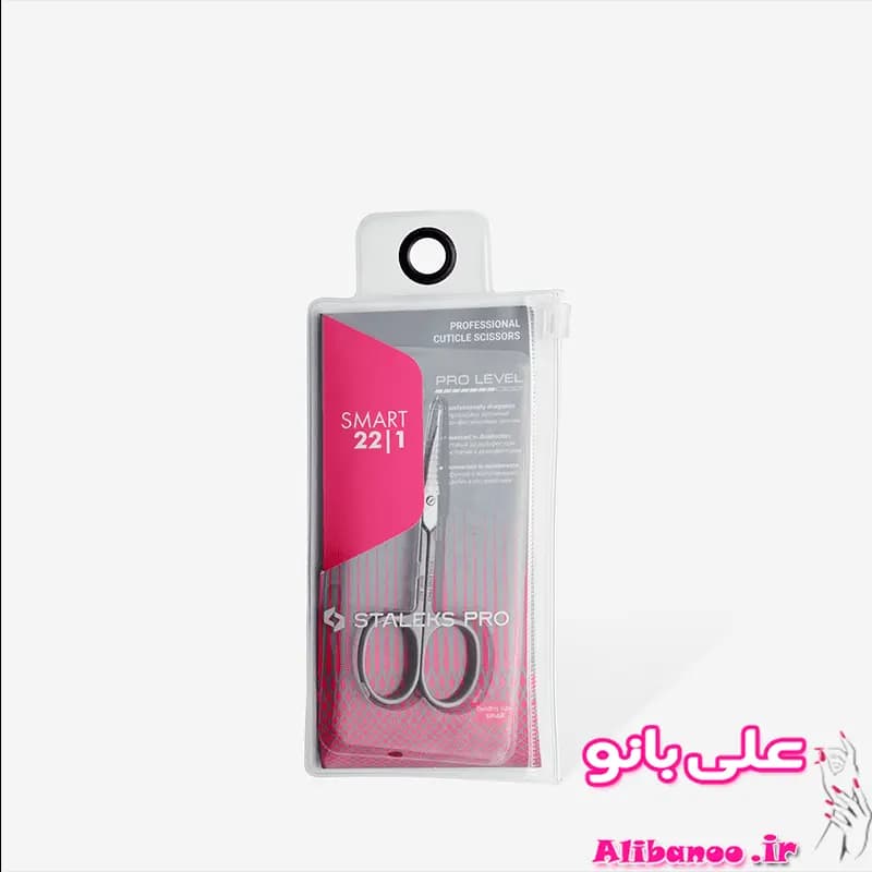 قیچی مانیکورحرفه ای استالکس مدل SS 22-1 — تصویر ۲