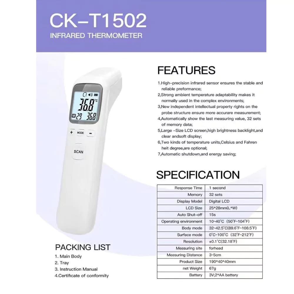 تب سنج لیزری استارمد Star med مدل CK-T 1502 — تصویر ۵