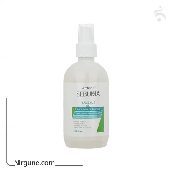 اسپری ضد جوش بدن سبوما آردن مدل Salicyl2 — تصویر ۲