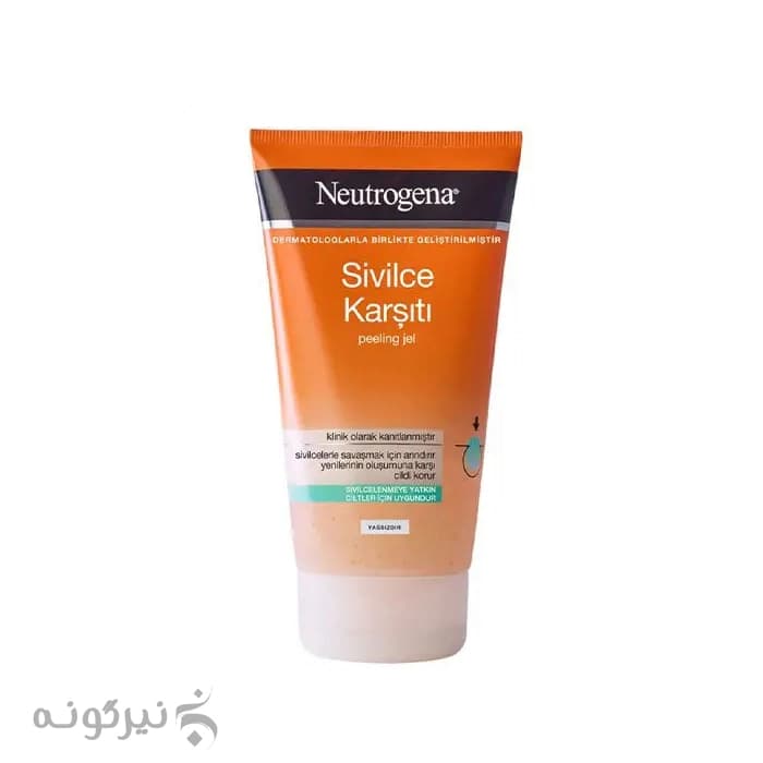 ماسک صورت ضد جوش نوتروژینا