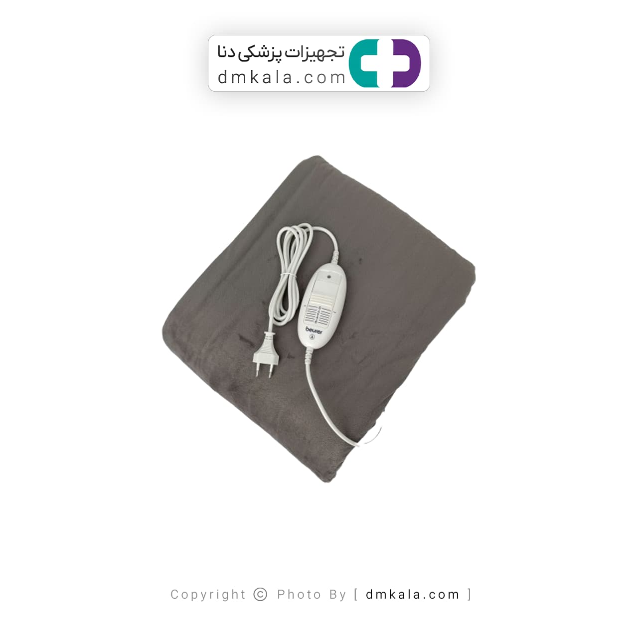 پتو برقی بیورر مدل HD75 — تصویر ۱۱