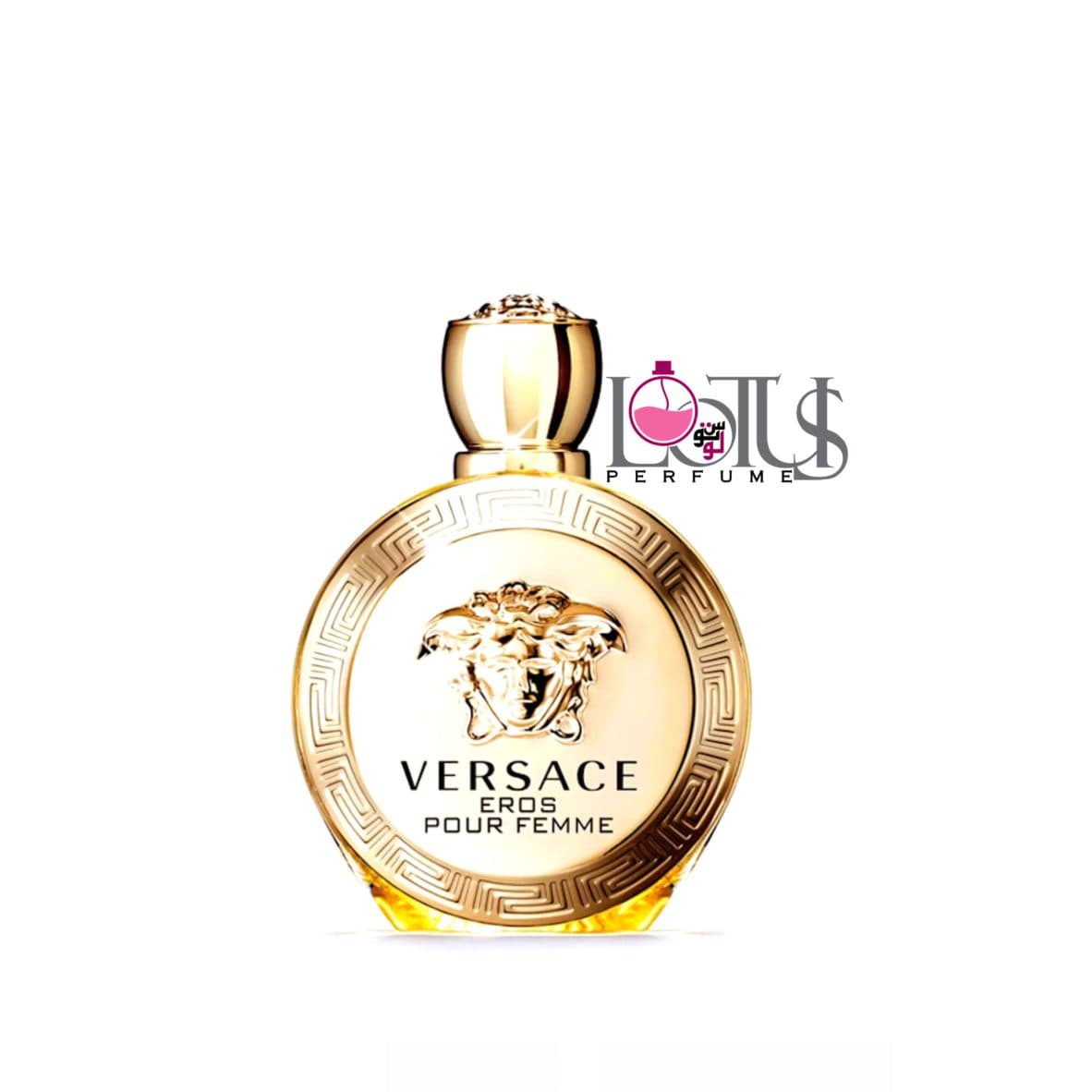 عطر ادکلن ورساچه اروس زنانه طلایی از برند لوتوس| Versace Eros Pour Femme Edp
